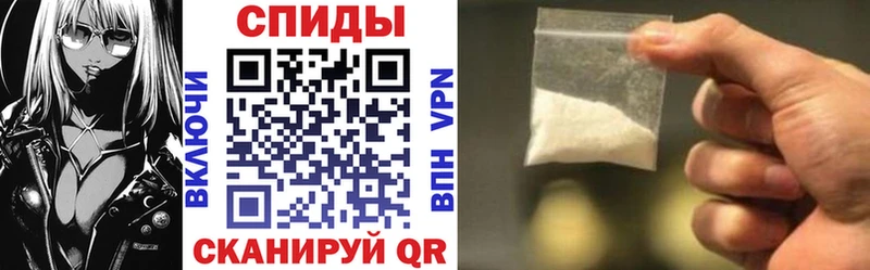 Амфетамин 98%  Тюмень 