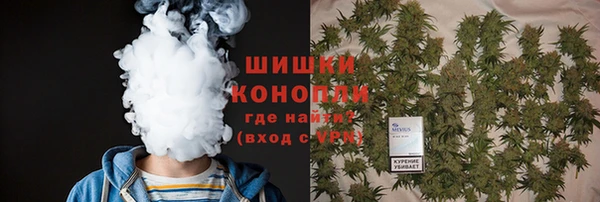 марки lsd Богородск
