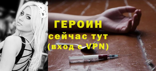 кокс Сосновоборск