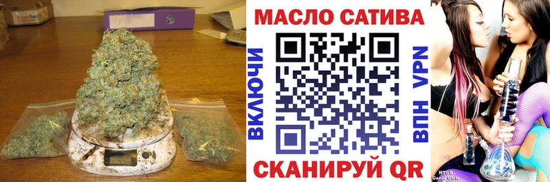 цены наркотик  Тюмень  ТГК Wax 