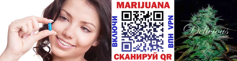 Каннабис сатива  цена наркотик  Тюмень 